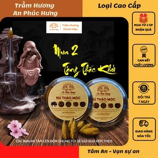 Trầm hương - Nụ trầm hương cao cấp khói ngược hương tự nhiên 100% không hóa chất ĐUỔI MUỖI VÀ CÔN TRÙNG