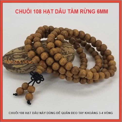 Vòng Tay Dâu Tằm Rừng - Chuỗi 108 Hạt Dâu Tằm 6mm