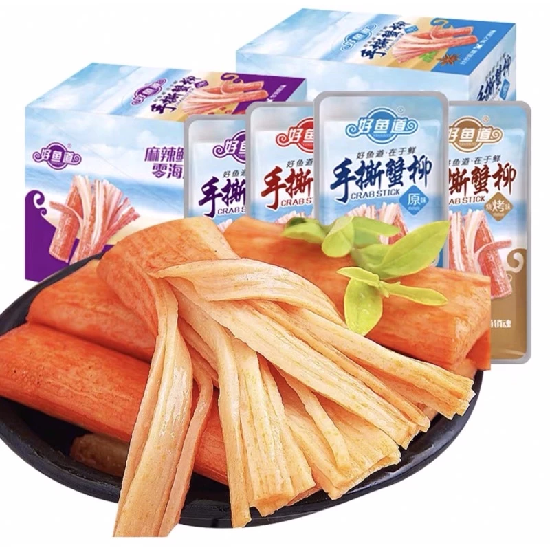 Combo 5gói Thanh Cua Ăn Liền Tẩm Vị - 4 Vị - Gói 14g