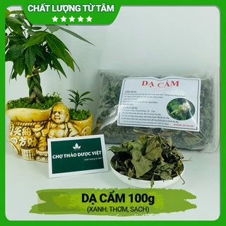 Dạ cẩm 100g (Xanh, Thơm, Sạch) - Chợ Thảo Dược Việt