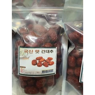 Táo đỏ Hàn Quốc loại đại 500g date mới