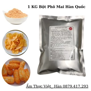 Bột phô mai phomai lắc Hàn Quốc 1kg