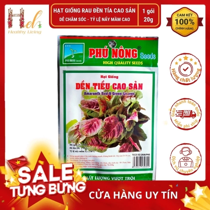 Hạt Giống Rau Dền Tía - Trồng Hạt Giống Rau Củ Quả Bằng Đất Sạch, Xơ Dừa, Mùn Dừa Và Phân Bón Hữu Cơ