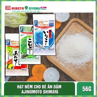 Hạt nêm cho bé ăn dặm Ajinomoto Shimaya Nhật Bản