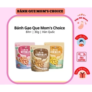 Bánh Gạo Que MOM'S CHOICE Cho Bé Ăn Dặm