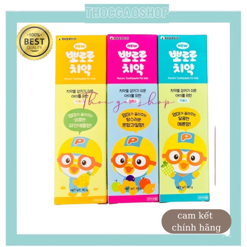 Kem đánh răng Pororo Hàn quốc 90gr cho bé từ 2 tuổi