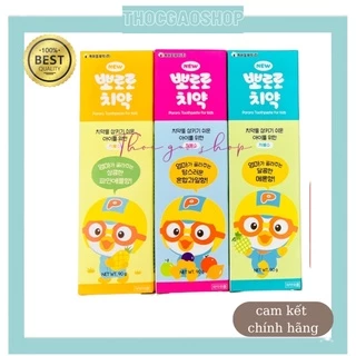 Kem đánh răng Pororo Hàn quốc 90gr cho bé từ 2 tuổi