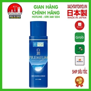 Nước Hoa Hồng Hada Labo Shiro Jyun Premium Whitening Lotion