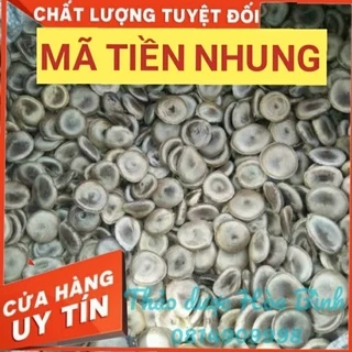 [ Shop Mới ] Hạt Mã Tiền nhung - 100g Hàng mới, khô, sạch