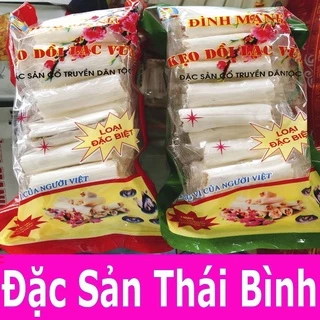 Kẹo Dồi Đặc Sản Thái Bình - Kẹo Dồi Đình Mạnh 300g