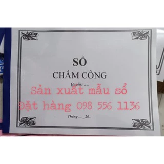 Sổ chấm công