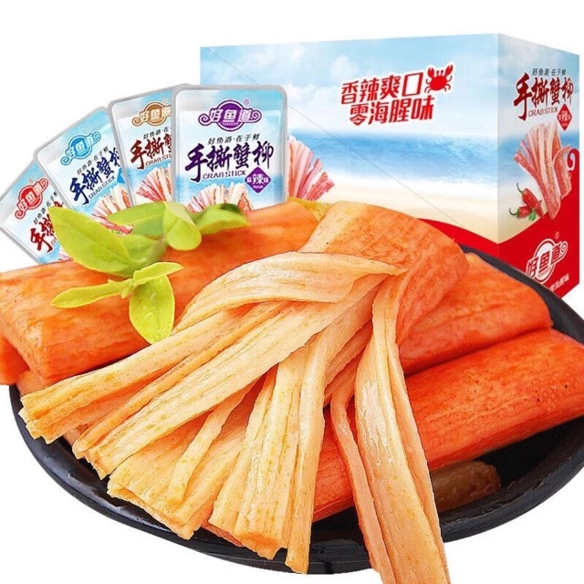 10 GÓI THANH CUA 🦀 TẨM VỊ ĂN LIỀN