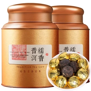 Trà Phổ Nhĩ Chín Vân Nam Hương Nếp (Hộp thiếc 500 gram)