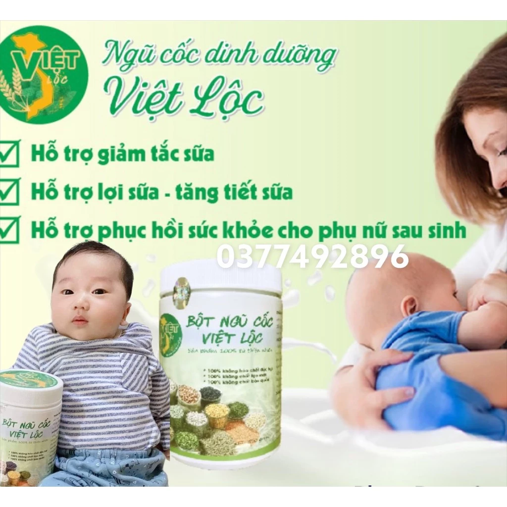 Ngũ cốc lợi sữa Việt Lộc loại 26 hạt [500g] - Ngũ cốc bầu,ngũ cốc dinh dưỡng Việt Lộc - Chính hãng