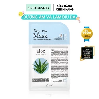 Mặt nạ 2 bước ARIUL 7 DAYS PLUS chiết xuất Lô hội 25ml - Seedbeauty