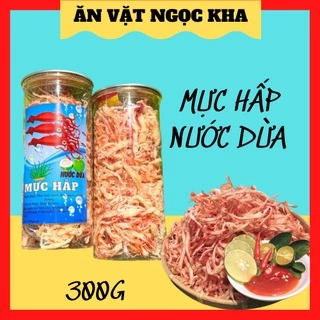 300g 🔥 Mực xé sợi hấp nước dừa siêu ngon, mực tươi 100%, ăn vặt an giang, ăn vặt long xuyên