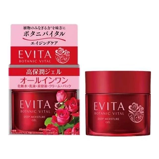 Kem dưỡng ẩm chống lão hóa Kanebo Evita Botanic Vital Gel 5in1 (90g) - Nhật Bản