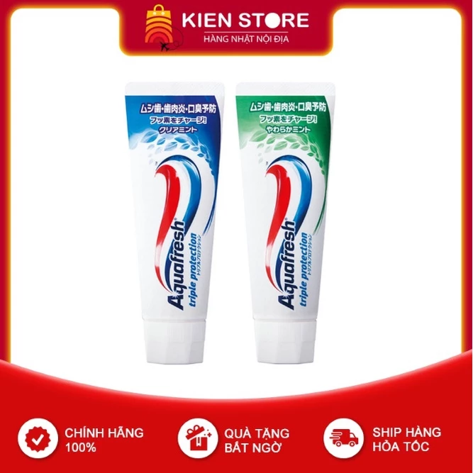 Kem đánh răng Aquafresh  160g (Tuýp)