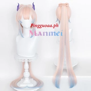 Manmei Genshin Impact Kokomi Cosplay 120cm Long Light Salmon-Colored Wig Cosplay Anime Cosplay Wigs Heat Resistant Synthetic Wigs Hair