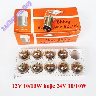 Hộp 10 Bóng đèn ô tô xe máy 12V 10/10W hoặc 24V 10/10W 2 tóc đui cài