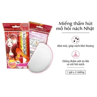 miếng dán thấm hút mồ hôi nách, khử mùi, diệt khuẩn - 1 túi 2 miếng