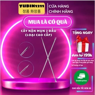 Cây Nặn Mụn 2 Đầu Vacosi Acne Tool NM01