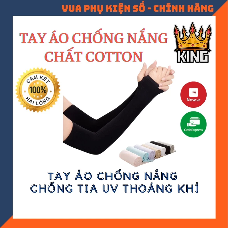 Tay áo thoáng khí Nam và nữ , Tay áo Bảo vệ chống tia cực tím