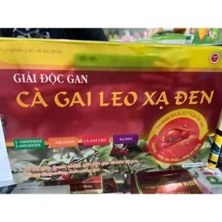 Viên uống giải độc gan Cà gai leo xạ đen - Vàng (hộp 60 viên)