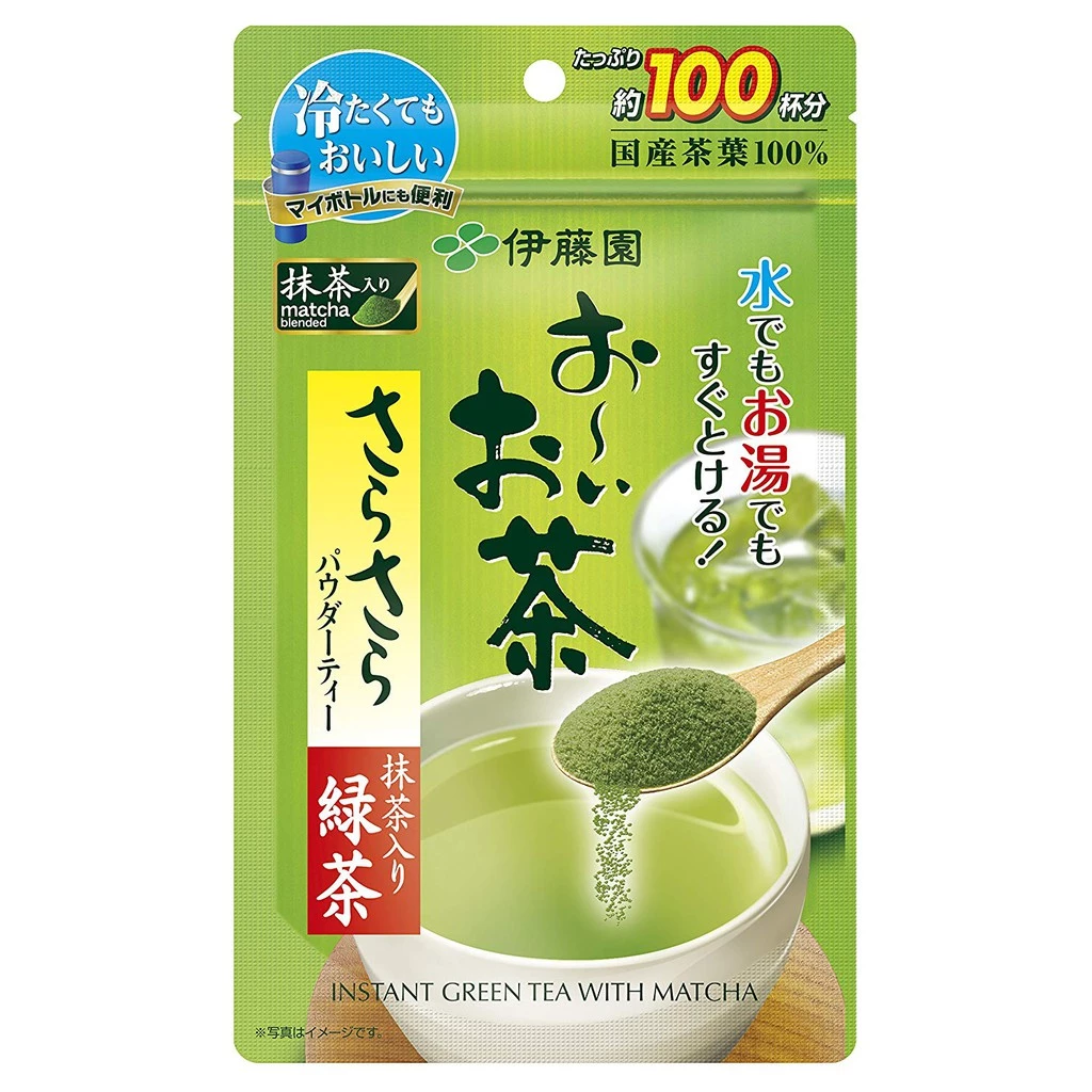 Bột trà xanh matcha Nhật nguyên chất 80g