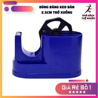 Cắt băng keo để bàn No 2002 dụng cụ cắt keo vòng lớn