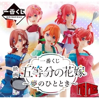 Mô hình Gotoubun no Hanayome (A moment of Dream Set) Giải A đến E - ICHIBAN KUJI BANDAI