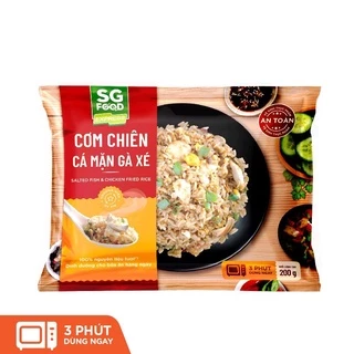 Cơm chiên cá mặn 200gr