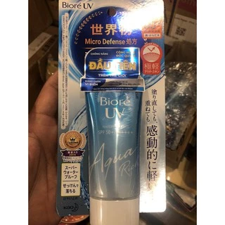 [date Tháng5/2025] KEM CHỐNG NẮNG BIORE UV AQUA RICH WATERY ESSENCE SPF 50+ PA++++ 50g