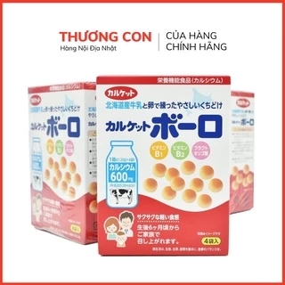 Bánh Ăn Dặm Men Bi Sữa Bò Morinaga Nhật Bản 80g [HSD T1/2025]