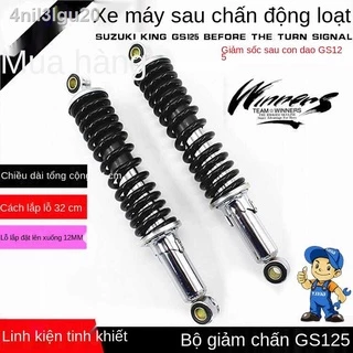 ❍ ☫ (Date mới)Phụ tùng xe máy Giảm xóc Suzuki King GS125 GN125 dao sau phuộc nhún