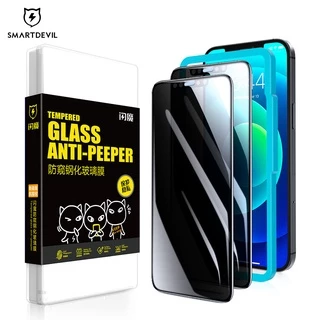 SmartDevil Kính cường lực SMARTDEVIL chống nhìn trộm thích hợp cho iPhone 13 Pro max 12 Pro max 11 Pro max X/ XS/ XR/ XsMax/ SE