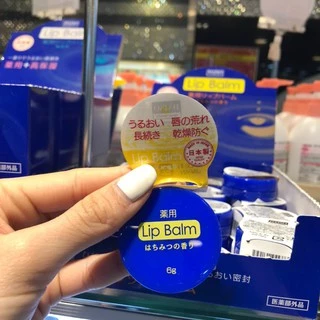 Son dưỡng Daiso Lip Balm cấp nước, dưỡng ẩm mềm môi, không màu, hương liệu