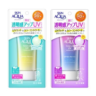 Kem Chống Nắng Hiệu Chỉnh Sắc Da Sunplay Skin Aqua Tone Up UV Essence SPF50+ PA+++ 50g