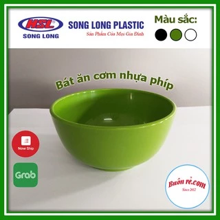 Bát ăn cơm nhựa phíp Song Long Plastic chống rơi vỡ (MS: 2745) 01185 Buôn Rẻ