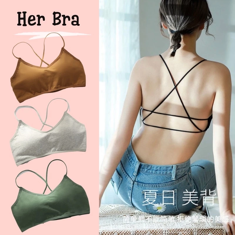 Áo Bra 2 Dây Cotton Không Gọng Sợi Bún Đan Chéo Dây Hở Lưng Có Mút Đệm Liền Nâng Ngực Sexy Quyến Rũ BRA04