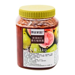 Mứt boduo ổi 1kg