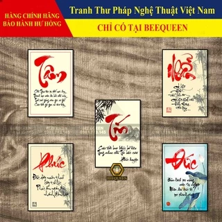 Album 20 Tranh Thư Pháp Nghệ Thuật Việt Nam
