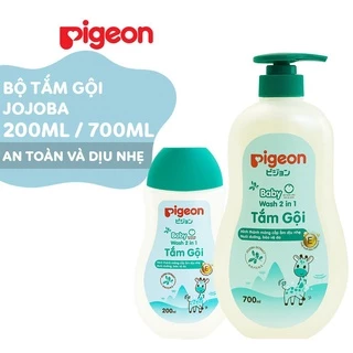 (MẪU MỚI) Tắm gội dịu nhẹ Pigeon Hương Jojoba 200ml/700ml