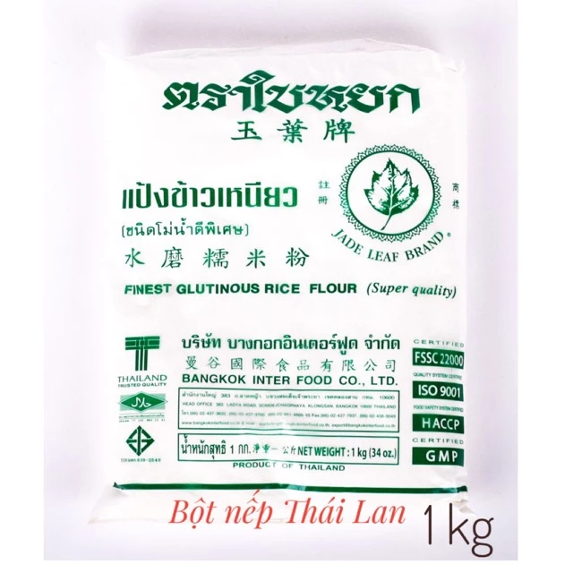 Bột nếp Thái Lan 1kg - Tinh bột gạo nếp Thái Lan