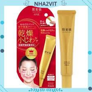 (chất lượng) Kem mắt Kracie Hadabisei Wrinkle Facial 30g Nhật màu vàng