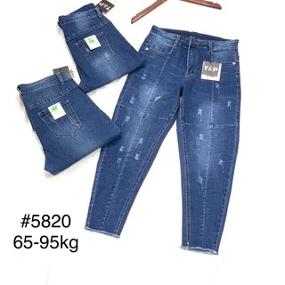 [ ngoại cỡ ] quần jean baggy bigsize 60-95kg vải co dãn tốt