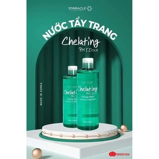 NƯỚC TẨY TRANG THE CURE CHELATING PH 5.5 => XỨNG ĐÁNG ĐƯỢC GỌI LÀ TẨY TRANG QUỐC DÂN( chính hãng)