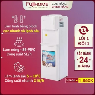 Cây nước nóng lạnh sâu Nhật Bản Nhập Khẩu Fujihome tự ngắt tiết kiệm điện, bình máy lọc nước nóng lạnh dispenser water