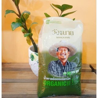 Đường hữu cơ Thái Lan Wangkanai 1kg