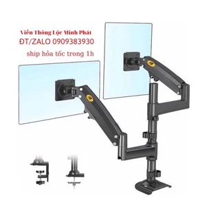 Giá Treo 2 Màn Hình NB-H180 17-27 Inch New 2024 Gắn Bàn Xoay 360 Độ